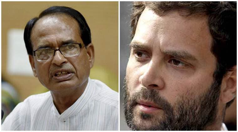 शिवराज का राहुल गांधी पर पलटवार “आपके पास नहीं तो मैं दूंगा डाटा, ना करें कोरोना वॉरियर्स का अपमान”