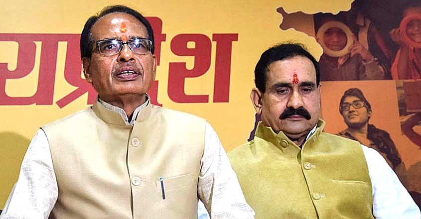 निकाय-पंचायत चुनाव: सुप्रीम कोर्ट के फैसले पर क्या बोले CM शिवराज और गृह मंत्री नरोत्तम, देखें वीडियो