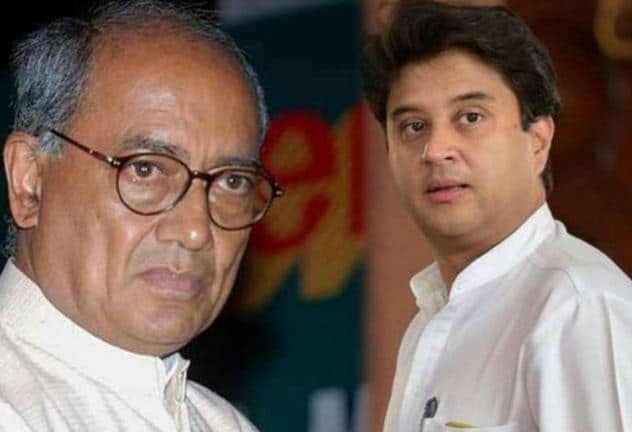 ‘महाराज’ के गढ़ में ‘राजा’ ने लगाई सेंध, बीजेपी को दिया बड़ा झटका