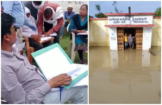 कुछ घंटे की बारिश से तहसील कार्यालय जलमग्न, तहसीलदार ने खुले आसमान के नीचे ली पटवारियों की क्लास