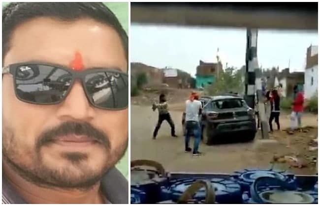 VHP नेता की गोलीमार कर हत्या का लाइव वीडियो आया सामने