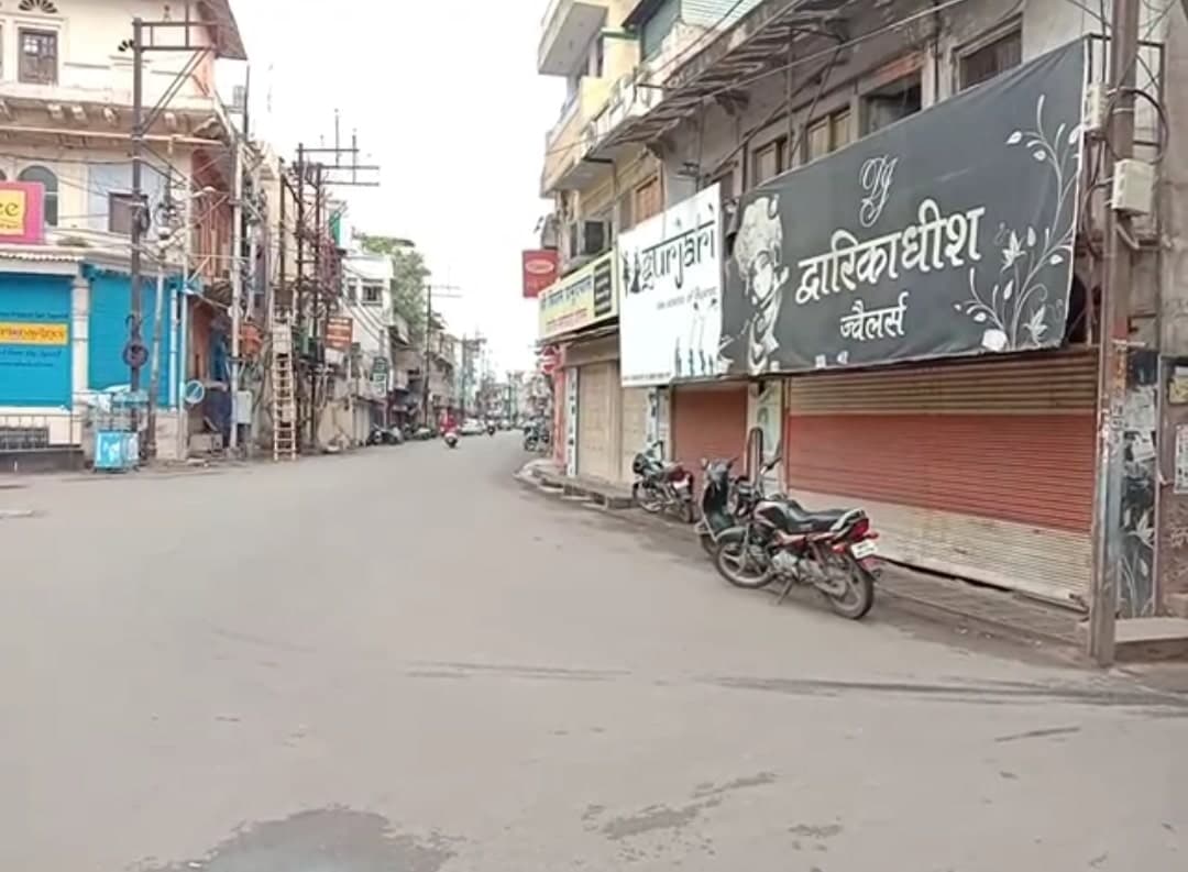 प्रशासन पर भेदभाव का आरोप, तीन दिन बंद रहेगा सराफा बाजार