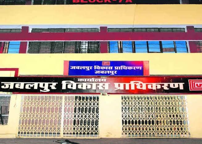 कांग्रेस नेता अब्दुल महमूद रंगरेजी के खिलाफ मामला दर्ज,धोखाधड़ी का आरोप