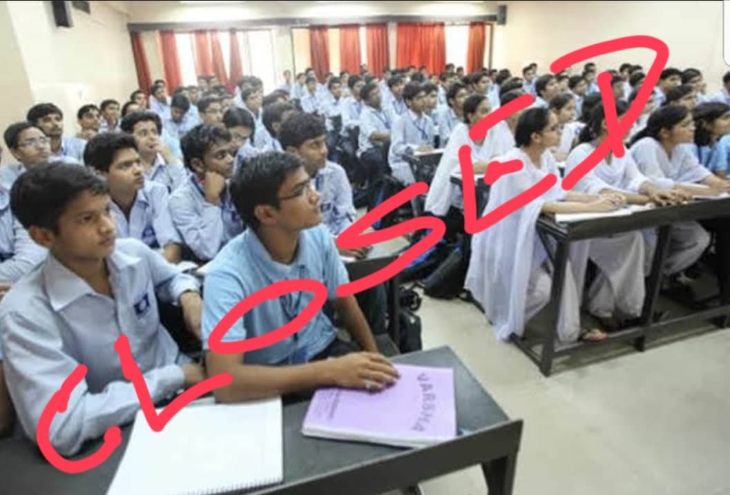 31अगस्त तक बंद रहेंगे सरकारी-गैर सरकारी स्कूल,राज्य सरकार ने जारी किया आदेश