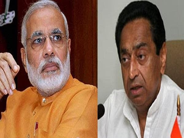 उपचुनाव से पहले “कमलनाथ” ने लिखा PM को पत्र, इस मामले में सख्त कदम उठाने का आग्रह