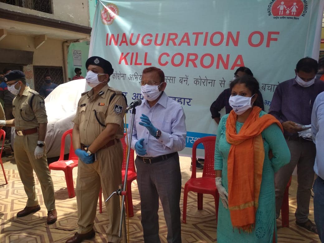 मुरैना में Kill Cororna अभियान का शुभारंभ,कमिश्नर ने की सबसे सहयोग की अपील