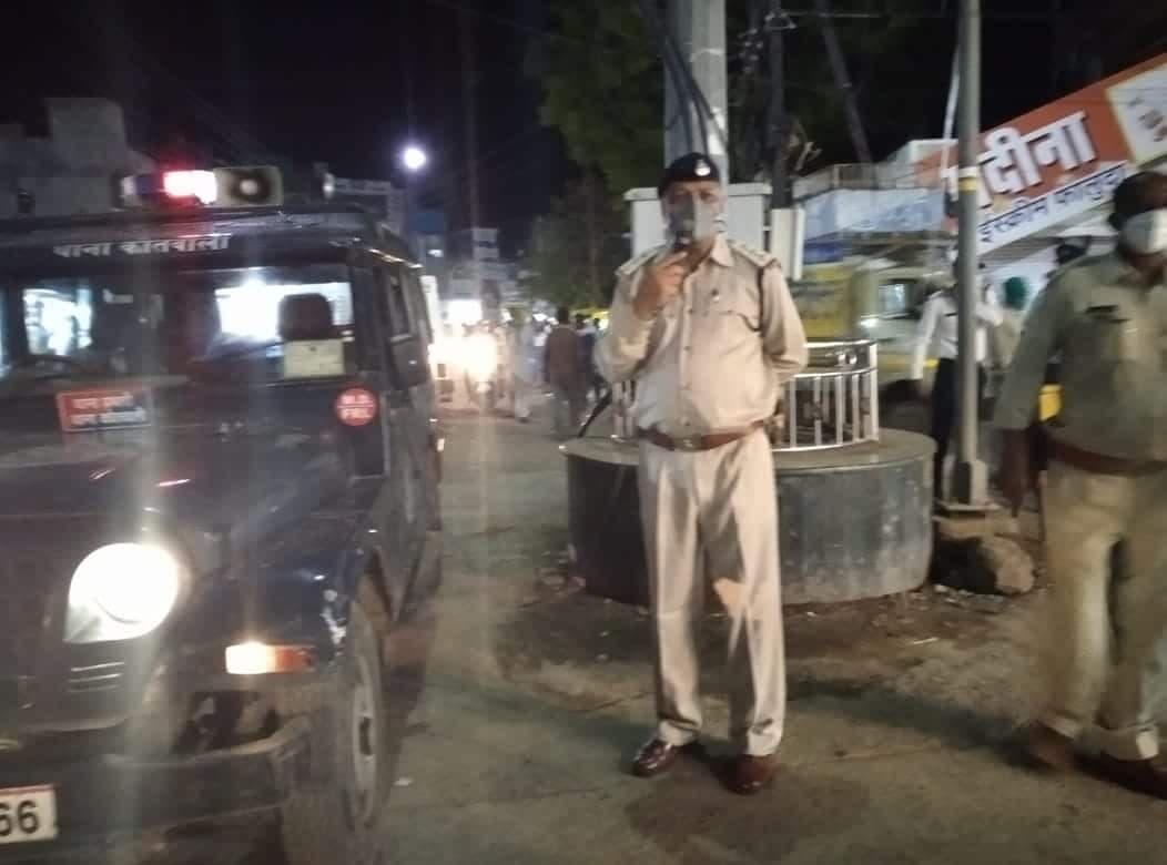 चिटफंड कंपनियों की धोखाधड़ी के शिकार लोगों से पुलिस की अपील-“हमसे करें शिकायत”