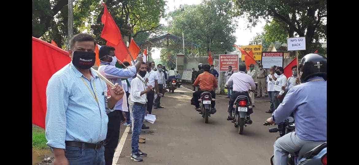 कोल माइंस के निगमीकरण का विरोध, कर्मचारियों ने दी उग्र आंदोलन की चेतावनी