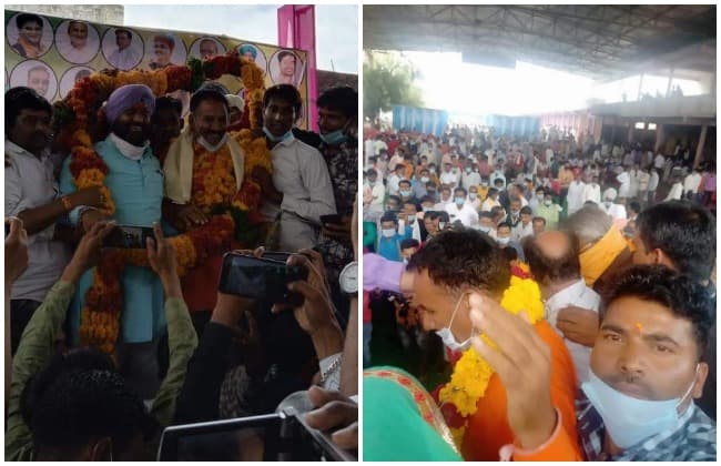 पूर्व विधायक के जन्मदिन कार्यक्रम में सोशल डिस्टेंसिंग की उड़ी धज्जियां, मंत्री भी थे मौजूद