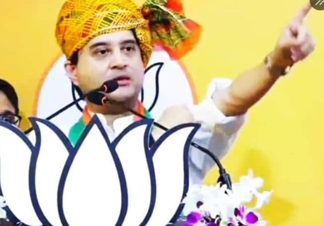 महाराज का चुनावी आगाज, बोले-शिव-सिंधिया का नाथ-दिग्विजय की जोड़ी से मुकाबला