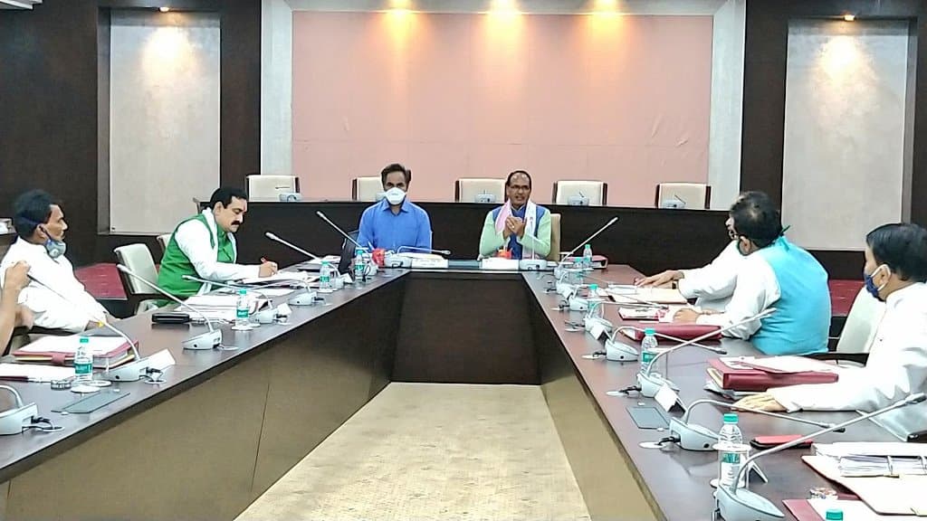 Cabinet Meeting: शिवराज कैबिनेट बैठक संपन्न, इन प्रस्तावों पर लगी मुहर