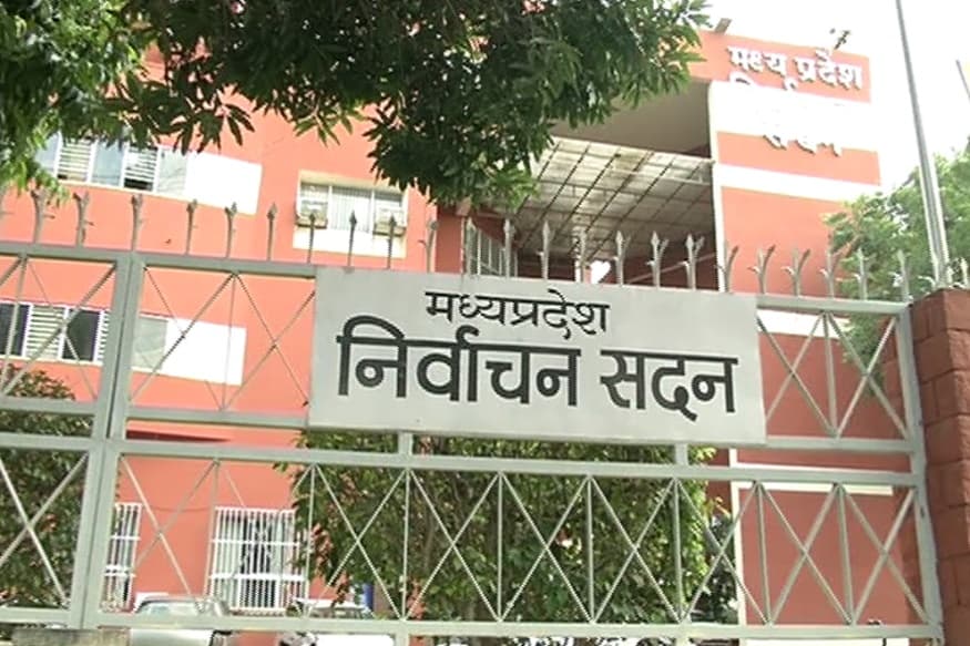 MP By-election: राजनीतिक दलों की जनसभाओं पर चुनाव आयोग का शिकंजा, दिए ये सख्त निर्देश
