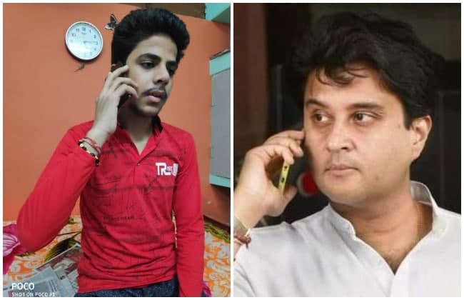 सिंधिया ने टॉपर अभिनव शर्मा को फोन कर दी बधाई, कहा ‘मेहगांव आऊंगा तो जरूर मिलूंगा’
