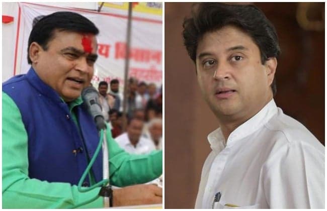 पूर्व मंत्री का वार- “महाराज” भाजपा का अदना सा प्यादा, कांग्रेस के बब्बर शेर करेंगे शिकार