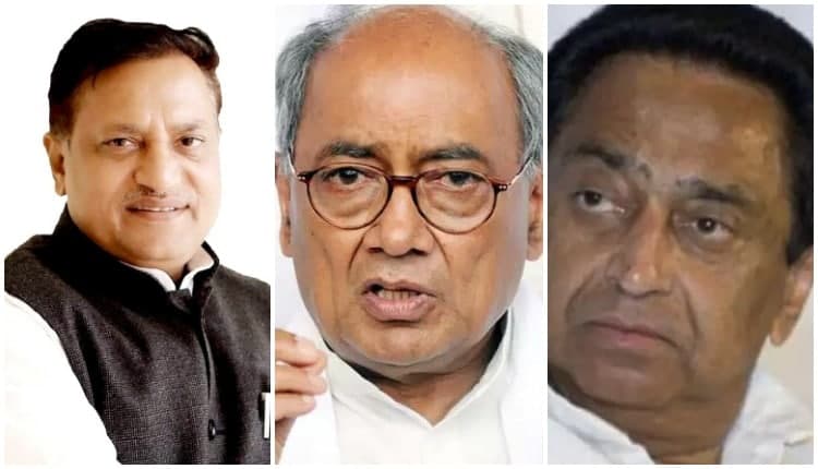 मंत्री के बयान पर बवाल, कांग्रेस बोली- “अपनी वैचारिक व शाब्दिक दरिद्रता सार्वजनिक कर दी, आभार”
