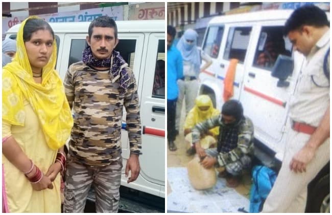 लॉक डाउन में चेकिंग के दौरान 5 किलो गांजे के साथ दंपतीगिरफ्तार
