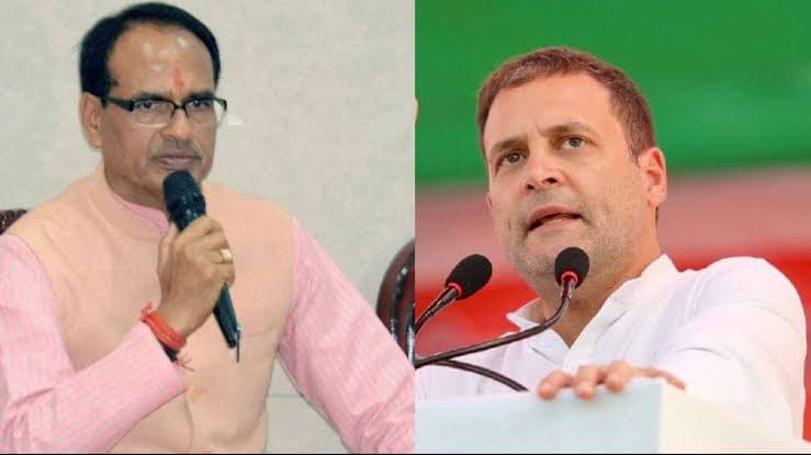 शिवराज का तंज, ‘राहुल बाबा की लॉन्चिंग की अनगिनत कोशिशें हुईं, लेकिन सब फेल’