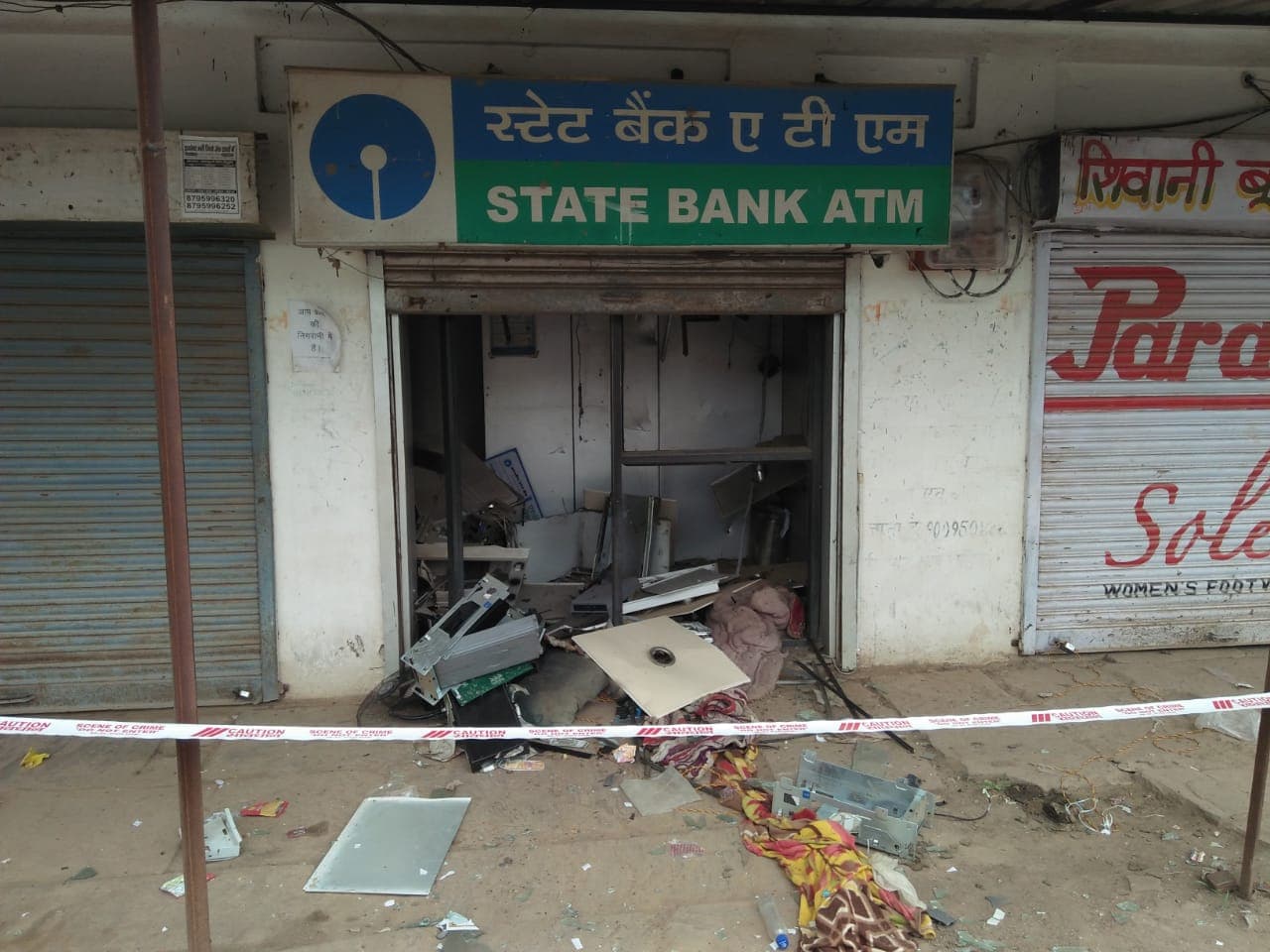 डाइनामाइट लगाकर ATM को उड़ाया, लाखों रुपए लूटकर फरार