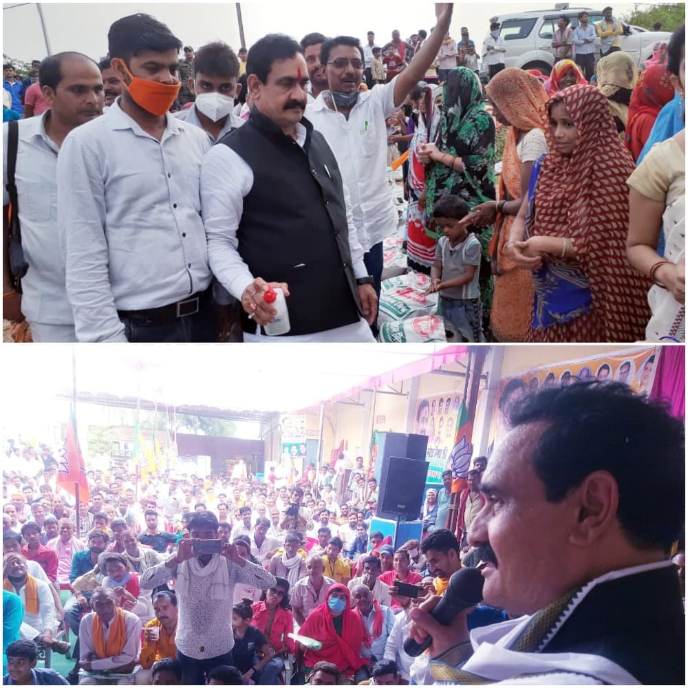 नरोत्तम मिश्रा ने किया राहत राशि वितरण व पौधारोपण, ग्रामीणों से कहा हर कदम पर साथ है सरकार
