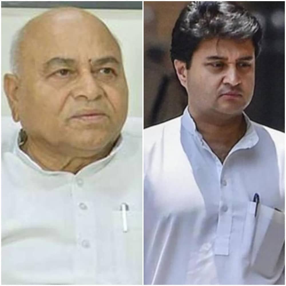 सिंधिया पर कांग्रेस का सबसे बड़ा हमला, पूर्व मंत्री ने लगाए आरोप