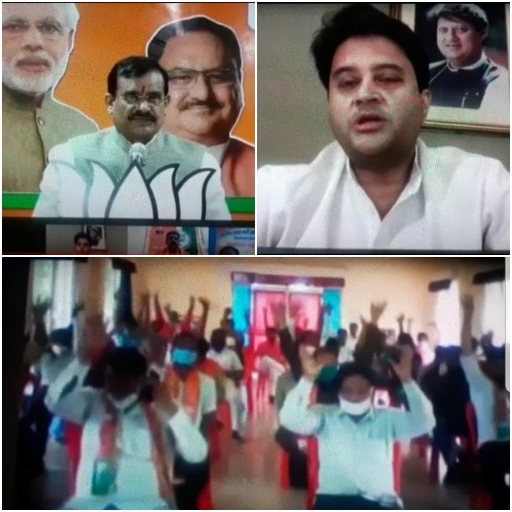सिंधिया ने कांग्रेस पर लगाया वादाखिलाफी का आरोप, कहा-“किसानों को बांटे फर्जी सर्टिफिकेट”