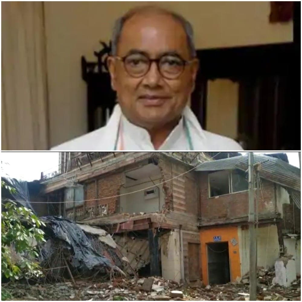 अपने बुने जाल में बुरे फंसे दिग्विजय सिंह समर्थक नेता,पुलिस ने किया धोखाधड़ी का मामला दर्ज