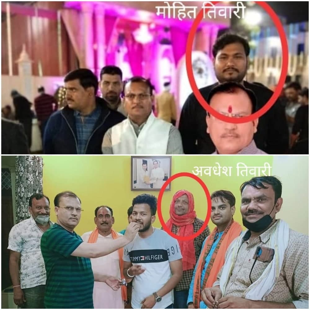 BJP विधायक के साथ पत्रकार की हत्या के आरोपियों की तस्वीरें वायरल, मचा हंगामा