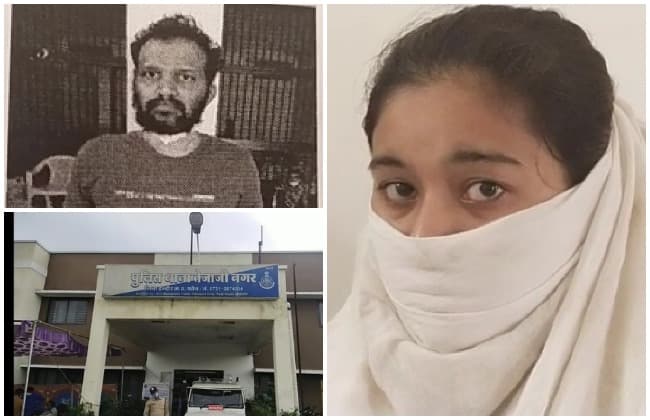 पत्नी का हत्यारा पति सलाखों के पीछे, अब प्रेमिका भी गिरफ्तार