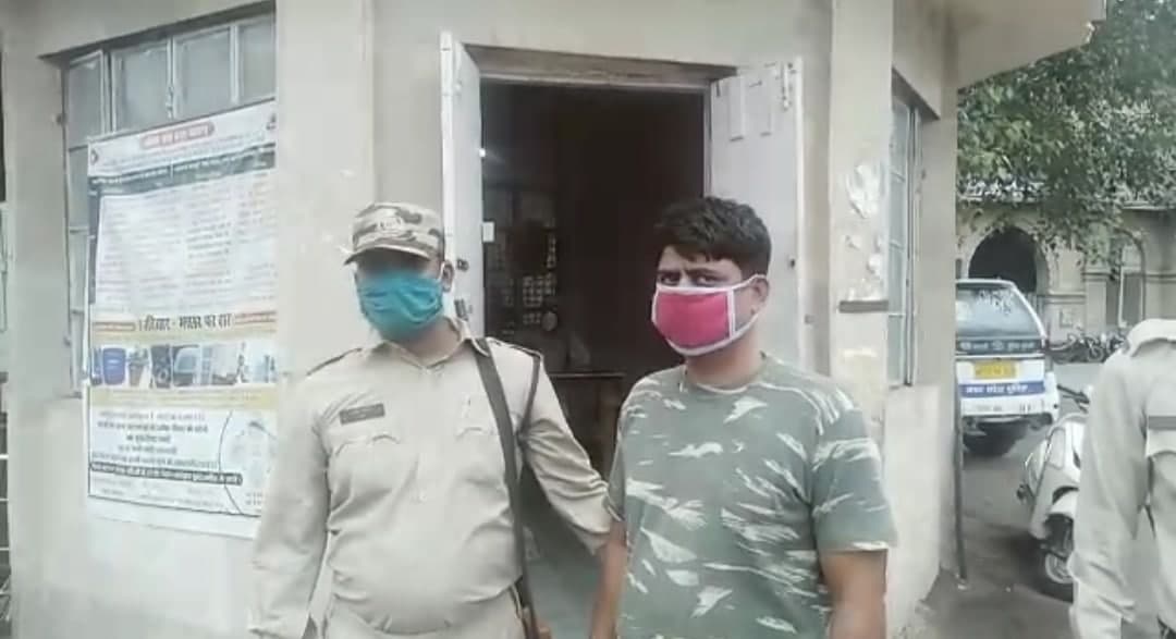 लॉकडाउन में ठगी का नया तरीका, फल सब्जी लेकर कहता पैसे चौकी पर आकर लेना, गिरफ्तार
