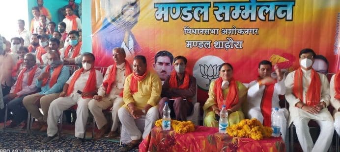 सिंधिया का अपमान बर्दाश्त नहीं ,इसलिये विधायकी छोड़ी: जज्जी