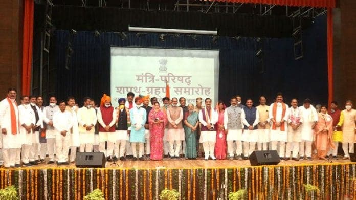 Shivraj Cabinet: मंत्रियों को विभागों का बंटवारा, आधिकारिक सूची जारी