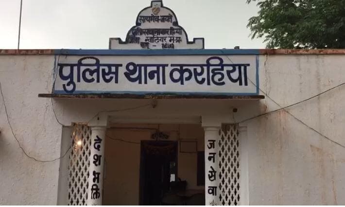 ASI ने मामला निपटाने के एवज में फोन पर मांगी रिश्वत, Audio वायरल