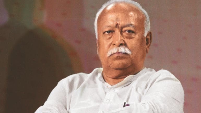 संघ प्रमुख मोहन भागवत दो दिन के भोपाल प्रवास पर, दो महीने में तीसरा दौरा