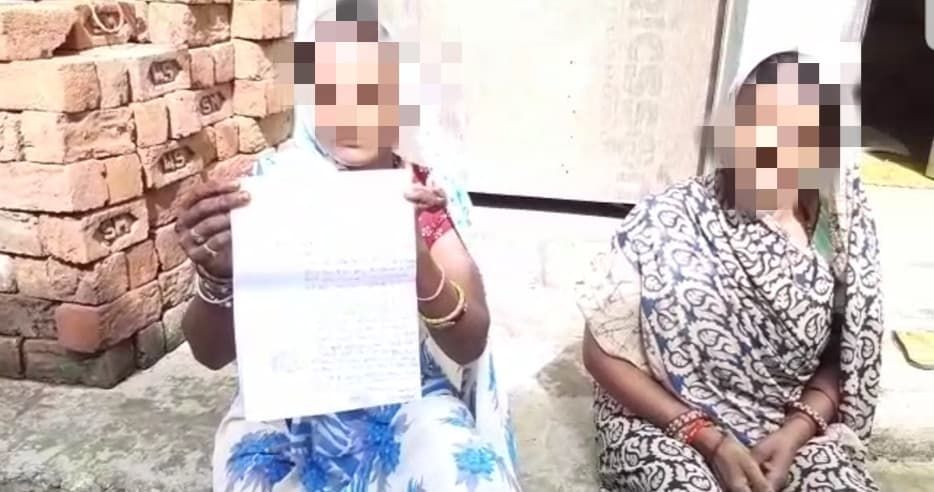 महिला ने नर्स पर लगाया डिलीवरी के दौरान वीडियो बनाने का आरोप, पुलिस में की शिकायत