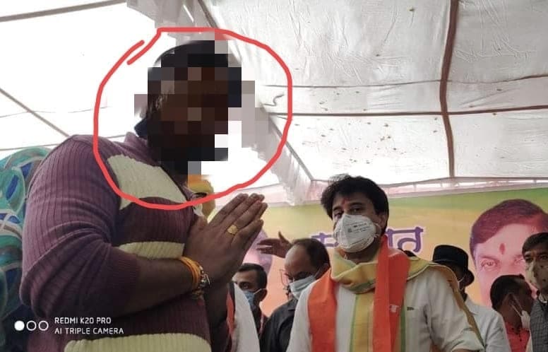 उज्जैन में BJP नेता के संक्रमित होने से खलबली, सिंधिया और सांसद सहित कई अन्य नेताओं से की थी मुलाकात