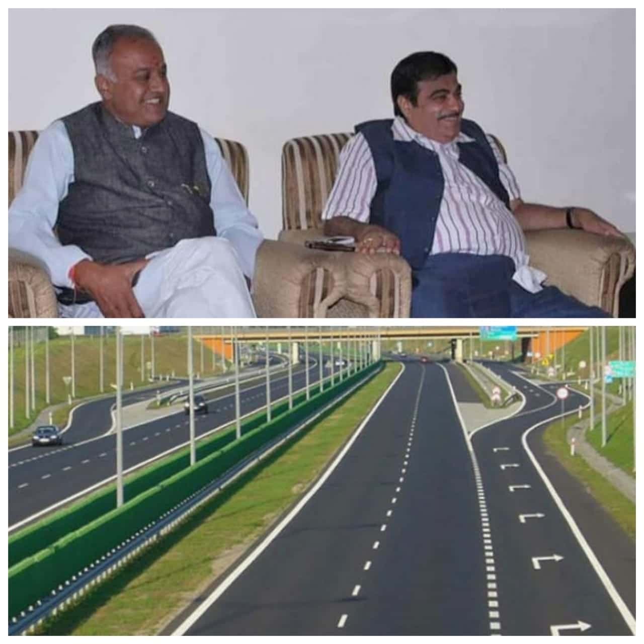 नेशनल हाईवे के लिए केंद्र से 6 हजार 800 करोड़ की स्वीकृति, जल्द शुरू होगा फोरलेन का काम
