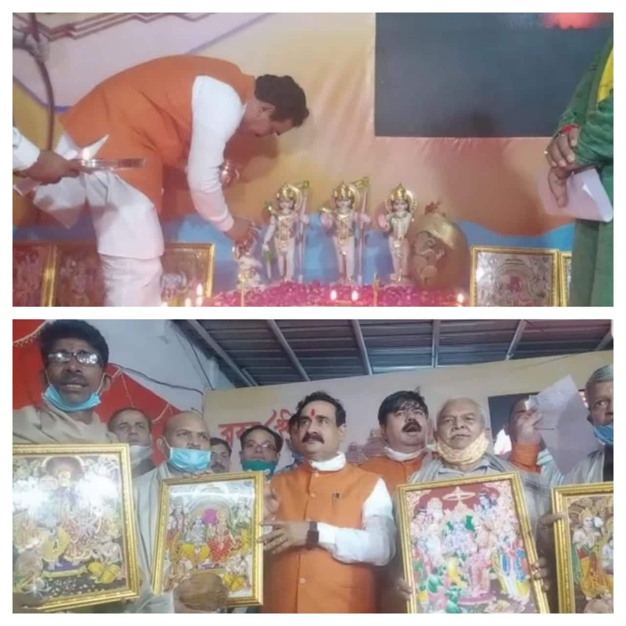 नरोत्तम मिश्रा ने की श्रीराम दरबार की पूजा, कार सेवकों का किया सम्मान