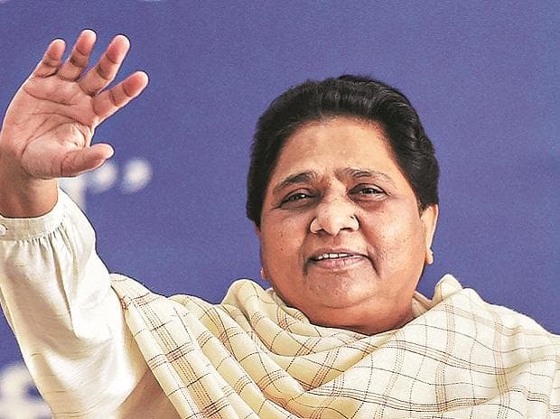 MP By Election : बीजेपी-कांग्रेस को पीछे छोड़ BSP ने जारी की पहली सूची, 8 सीटों पर उम्मीदवारों की घोषणा