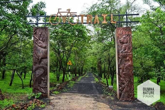सैलानियों के लिए फिर खुलेगा डुमना नेचर रिजर्व पार्क, कोरोना के कारण किया गया था बंद