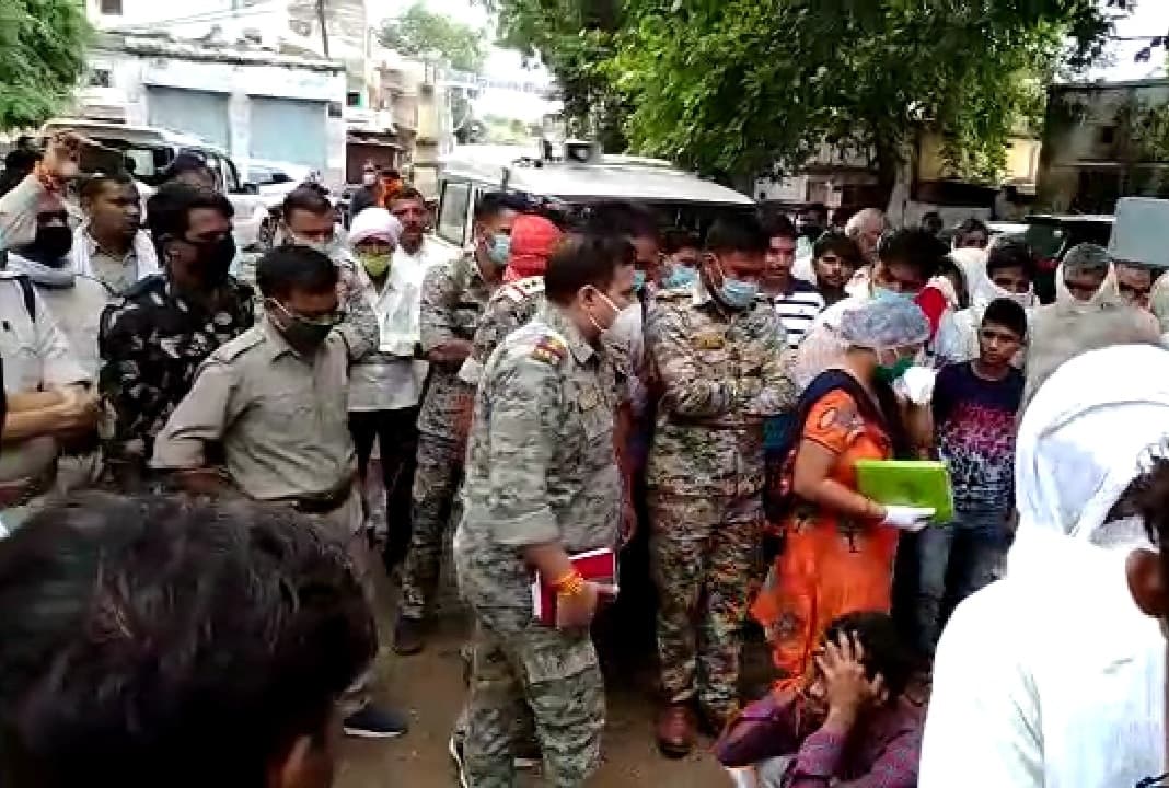 इलाज के दौरान गर्भवती महिला की मौत, परिजनों ने अस्पताल में किया हंगामा