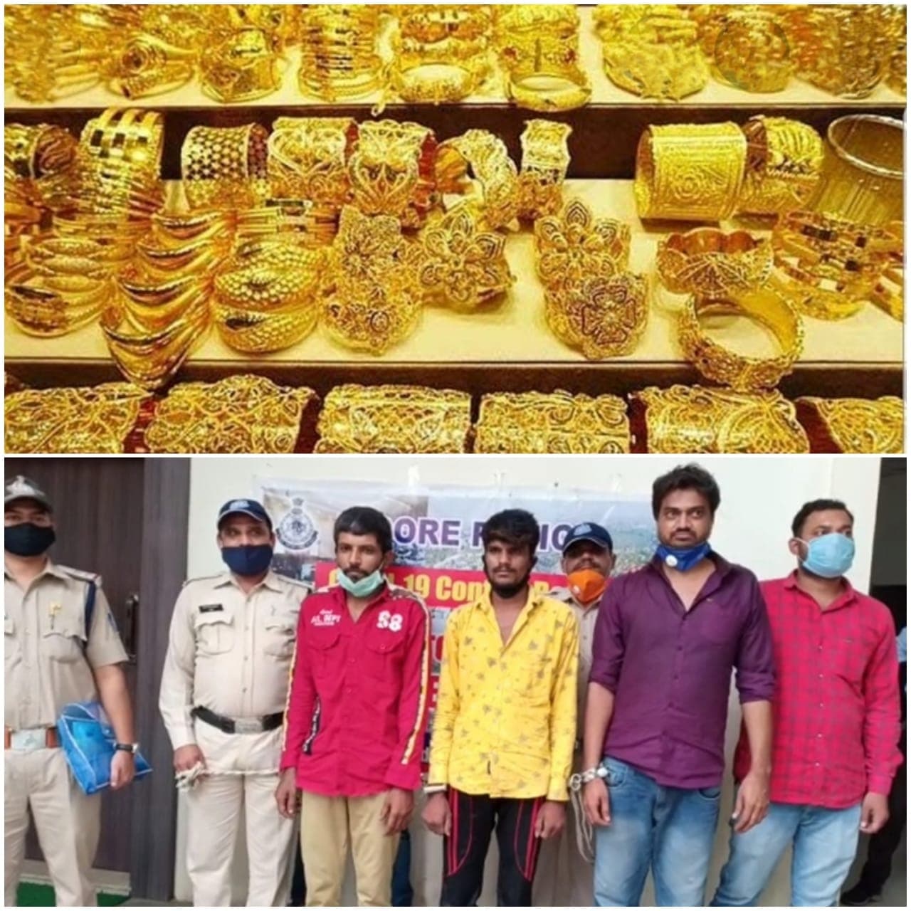 22 तोला सोना चुराकर बेचा, सुनार ने गलाए सारे गहने, पुलिस ने चोरों और सुनार को धर दबोचा