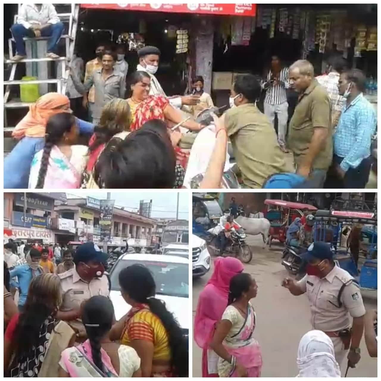 अतिक्रमण हटाने को लेकर विवाद, महिलाओं ने नगर पालिका कर्मचारियों को पीटा, देखिये वीडियो