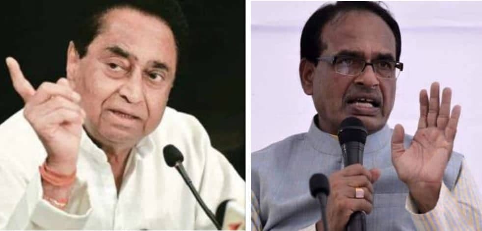 कमलनाथ का शिवराज पर तंज, कहा- आश्चर्यजनक! बासमती टैग पर पीएम की जगह लिखा कांग्रेस अध्यक्ष को पत्र
