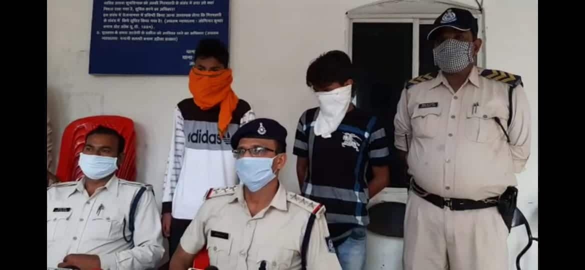 रूपयों से भरा बैग छीनने की कोशिश करने वाले बदमाश गिरफ्तार