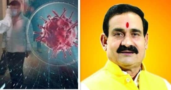 प्रदेश में नहीं थम रहा कोरोना का कहर, गृह मंत्री ने की लोगों से ये अपील