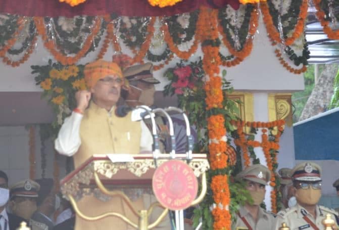 Independence Day 2020: CM शिवराज ने बताया- ‘क्या है सरकार का संकल्प’