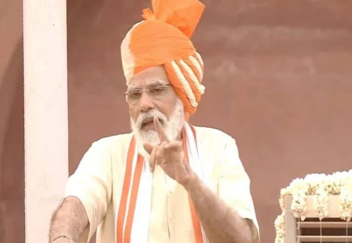 Independence Day 2020 :COVID-19 Vaccine को लेकर PM मोदी का बड़ा ऐलान