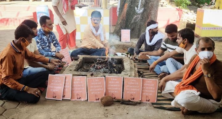 Corona crisis: अपनी ही सरकार के आदेशों की यूं धज्जियां उड़ा रहे BJP नेता