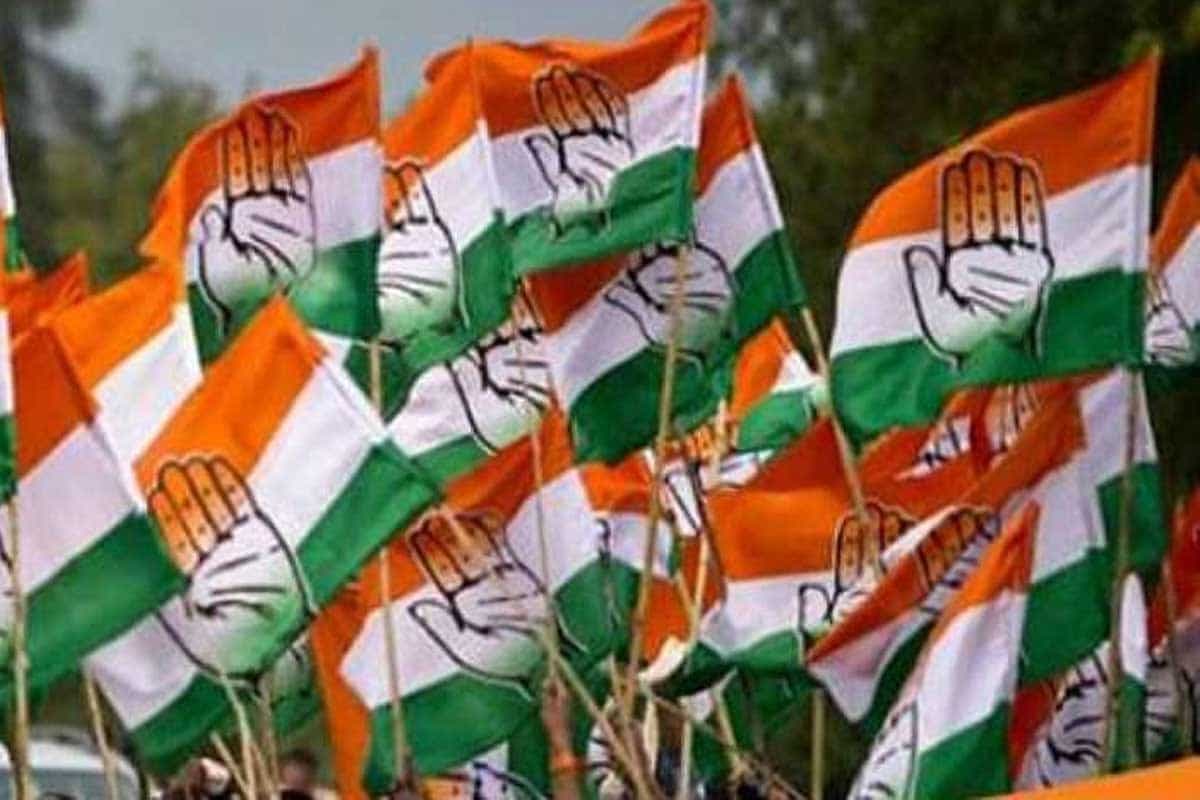 कांग्रेस की जनाक्रोश रैली पर कार्रवाई, विधायक समेत कई नेताओं पर एफआईआर