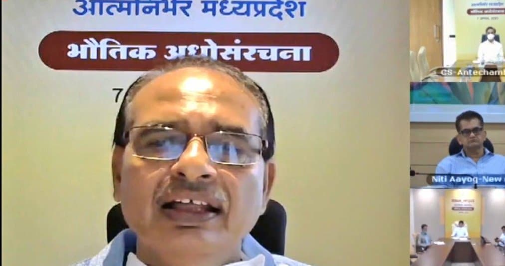 CM शिवराज का बड़ा बयान- संक्रमणकाल में मंथन कर जनता तक पहुंचाऊंगा आर्थिक अमृत